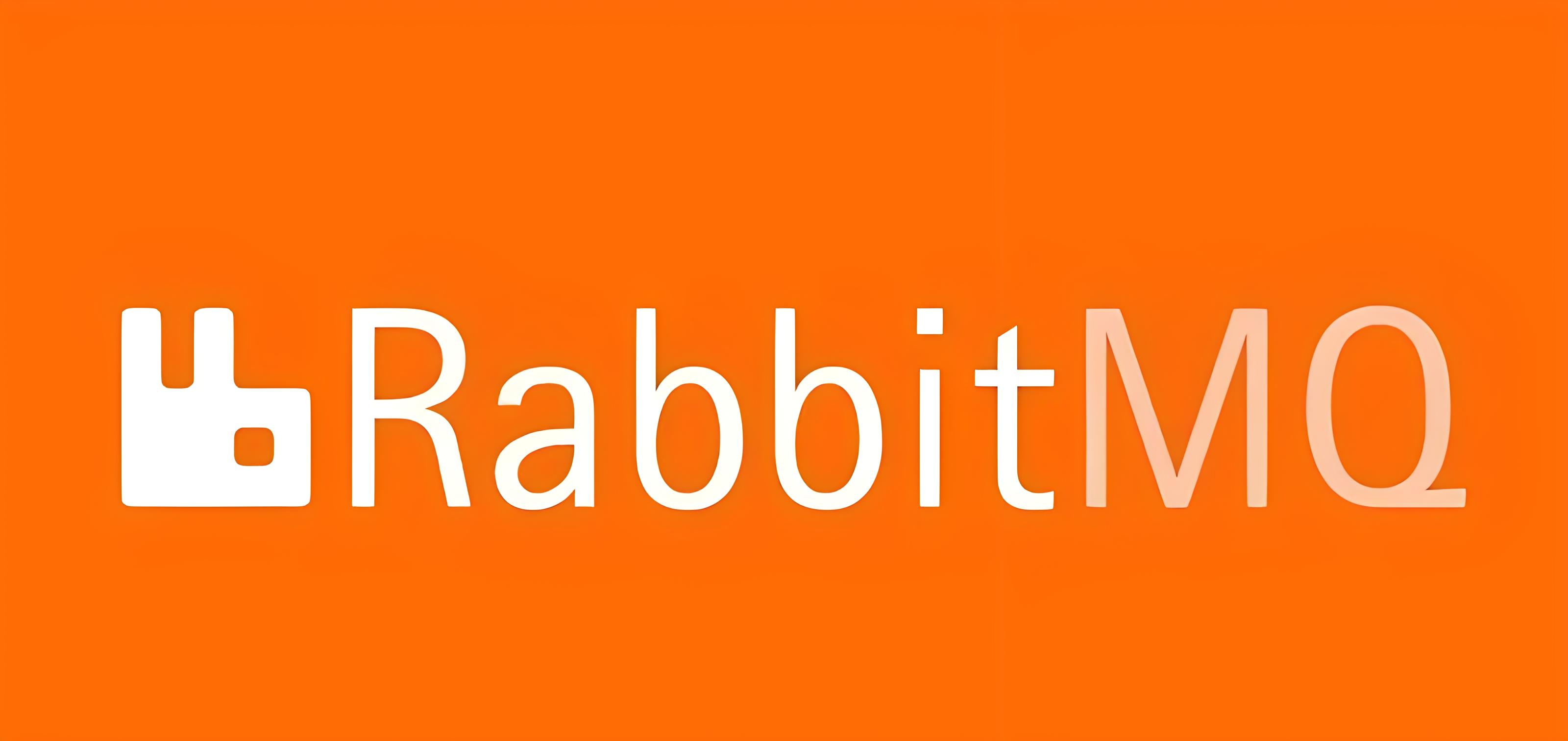 你真的了解RabbitMQ消息队列吗